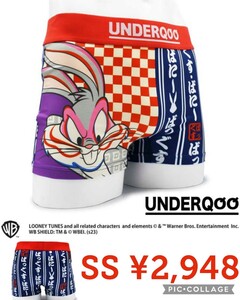 【新品】UNDERQQQアンダークー●ボクサーパンツ●バックスバニー歌舞伎4●SS●2948円●アマゾン以下特価　ウエスト66-72cm