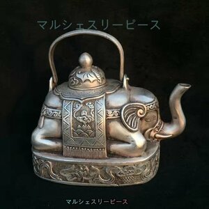 珍品 旧蔵 古銅彫 銅製 塗銀 銀壺 茶壺 煎茶道具 極細工 置物 擺件 中国美術 装飾Y3810