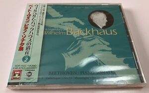 未開封 CD / ヴィルヘルム・バックハウスの遺産 第2集 / ベートーヴェン : ピアノ ソナタ 第8,14,26,32番 悲愴 月光 告別 / バックハウス