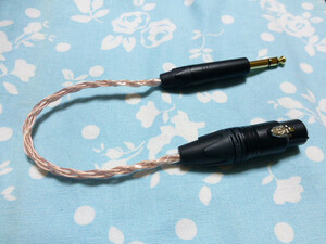 XLR コネクタ 4ピン (メス) → 6.3mm 標準プラグ 変換ケーブル MOGAMI 2944 八芯 ブレイド編み込み 20cm (延長 等 カスタム対応可能)