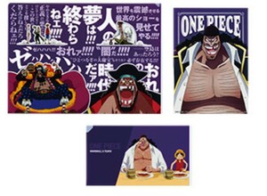 ワンピース 一番くじ 新四皇 H賞 ティーチ クリアファイル&ステッカー&チケットケース フィギュア ONEPIECE ニカ ギア5 