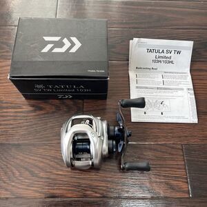 希少品！ダイワ タトゥーラ SVTW リミテッド103H ベイトリール DAIWA スティーズ ジリオン