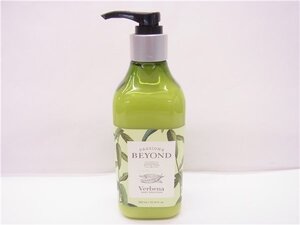 ◎ BEYOND ◎　ビヨンド　ボディミルク　バーベナの香り　ボディ用乳液　300ml　◎未使用 保管品