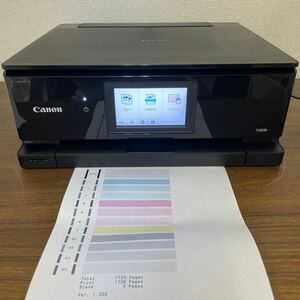 Canon キャノン　ピクサス　TS8530 BK（ブラック）インクジェットプリンター　