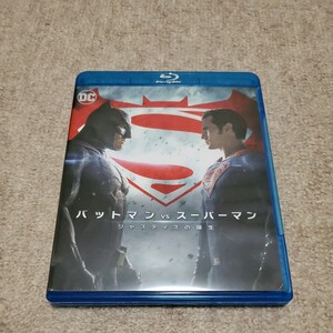 洋画　Blu-ray Disc+DVD2枚組　バットマン vs スーパーマン　ジャスティスの誕生