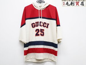 GUCCI グッチ 23SS 741497 ロゴワッペン メッシュ ハーフスリーブ フーディー パーカー アイボリー サイズL 【中古】 メンズ トップス