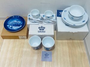 【OAK3683aYH】1円スタート ROYAL COPENHAGENまとめ ロイヤル コペンハーゲン 食器 カップ＆ソーサー 皿 ブランド スプーン キッチン用品