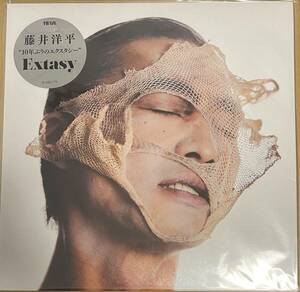 藤井洋平 / ExtacyアナログLP 限定 新品未開封 特典付き