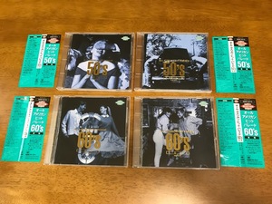 z6/CD 4枚セット オールアメリカンヒットパレード(50