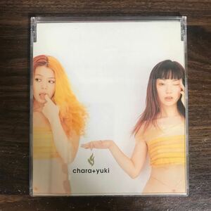 (B546-1) 帯付 中古CD100円 chara + yuki 愛の火 3つ オレンジ