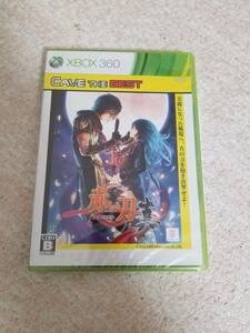 XBOX360 赤い刀真 BEST版 新品未開封品