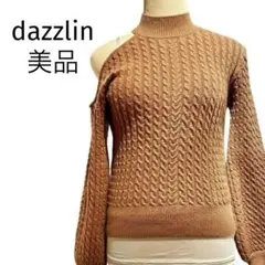 美品✨　dazzlin ダズリン　ハイネックニット　カットオフ　肩出し　秋冬