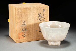 【善古堂】某有名オークション買入 時代物 美濃焼 祥瑞造 茶 抹茶碗 共箱 茶煎道具 骨董品 古美術0410-36H01　