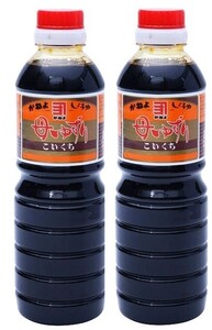 送料無料　鹿児島の甘い醤油　かねよ　母ゆずり 濃口500ml2本セット a