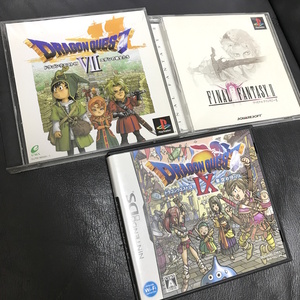 [即決/送料込] 3本セット！DS ドラクエ9 ＋ PS FF2 ＋ PS ドラクエ7 【エンディングまで動作確認済み】ファイナルファンタジー DQ プレステ