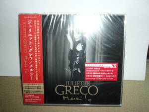 Juliette Greco　集大成的ベスト盤「Merci !」国内盤二枚組　新曲及びボーナス楽曲付　未開封新品。