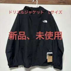 【新品、未使用　1/24まで】Drizzle Jacket ブラック K