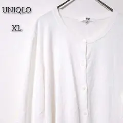 ユニクロ 【XL】 トップス カーディガン ラウンドネック キレイめ シンプル