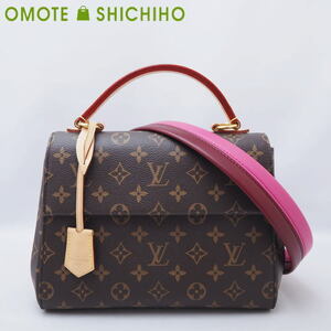 Louis Vuitton ルイヴィトン クリュニーBB ハンドバッグ ショルダーバッグ モノグラム ブラウン ローズ M42738 美品◆中古A+ランク