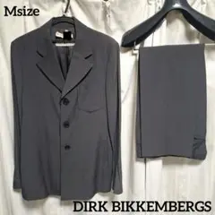 【DIRK BIKKEMBERGS】ダークビッケンバーグス　セットアップ