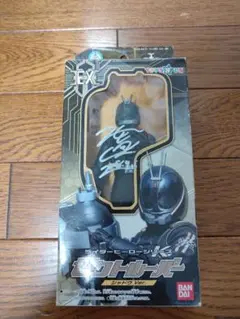 ライダーヒーローシリーズEX ゼクトルーパー シャドウver.サイン入り