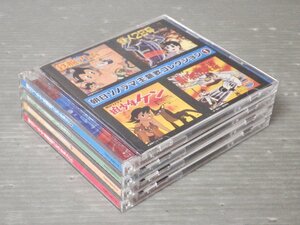 まとめ売り!!【CD】朝日ソノラマ主題歌コレクション〈各2枚組 全4タイトル揃い〉◆鬼太郎/サイボーグ009/マグマ大使/赤影/他