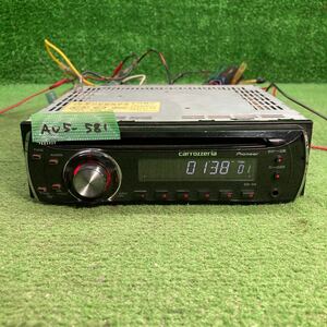 AV5-581 激安 カーステレオ CARROZZERIA PIONEER DEH-340 IHTM039296JP FM AUX CD CDプレーヤー 本体のみ 簡易動作確認済み 中古現状品