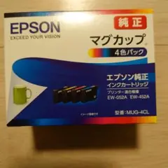 EPSON エプソン MUG-4CL マグカップ