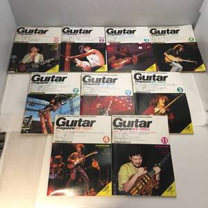 Y010902■guitar magagine ギターマガジン 創刊号あり 9冊セット リットーミュージック出版 1980年12月～1982年11月号■