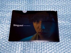 新品 [森内寛樹 『Sing;est』TSUTAYA限定先着購入特典A5クリアファイル] マイファス