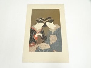 ys7248150; 美人画　手摺浮世絵木版画【道】