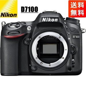 ニコン Nikon D7100 ボディ デジタル一眼レフ カメラ 中古