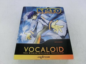 T【3る-77】【60サイズ】▲Windows PCソフト VOCALOID 「KAITO」/ボーカロイド/カイト/ボカロ/※外箱傷み有