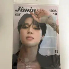 Jimin (BTS) クリアファイル 1995年10月13日