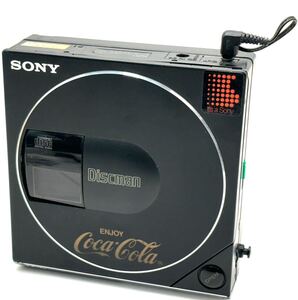 【外見美品・レア】SONY Discman D-50 Mk II Coca-Cola ポータブルCDプレーヤー コカコーラ TMR-FMD5 ディスクマン ソニー