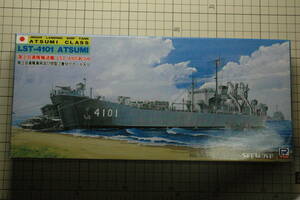 未組立 ピットロード 1/700 海上自衛隊輸送艦　あつみ《陸自車両＆３隻分デカール入り》