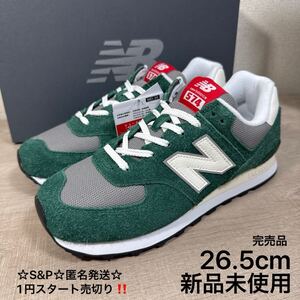 1円スタート売切り 新品未使用 26.5cm New Balance ニューバランス スニーカー U574GNH 574 完売品 990 996 576 1500 993 V2 V3 V6