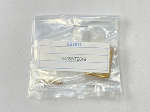 AA08WTE04B SEIKO プロスペックス 純正尾錠 20mm ゴールド SBBN040/7C46-0AL0用 ネコポス送料無料