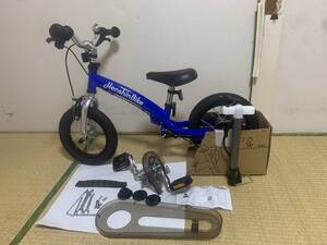 へんしんバイク2 現行型　美品キレイ　子供用自転車　青　送料無料