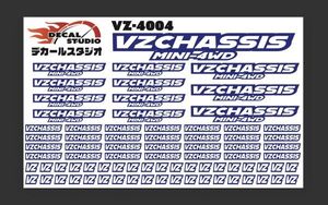 Decal Studio　ミニ四駆　VZシャーシ ステッカー4004青