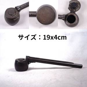 S09-1 銅製 文房具 中国古美術 置物 中国アンティーク サイズ：19x4cm