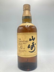 ST【同梱不可】サントリー 山崎 12年 シングルモルト 700ml 43％ 未開栓 古酒 Z060875