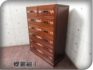 ■展示品■最高級■花梨材■中国■伝統工芸■螺鈿細工/ラデン細工■クラシック■6段チェスト■smm9852k