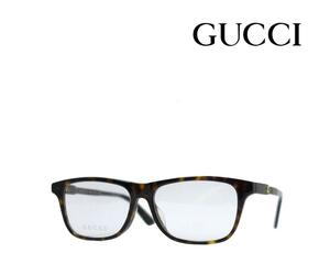 【GUCCI】　グッチ　メガネフレーム　GG 0755OA　002　ハバナ　アジアンフィツト　国内正規品