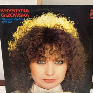 KRYSTYNA GIZOWSKA、LP、北欧、オルガンバー、フリーソウル