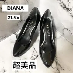 美品DIANAダイアナ ポインテッドトゥパンプス黒21.5㎝