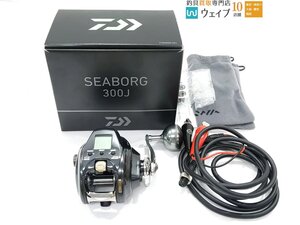 ダイワ 21 シーボーグ 300J 美品