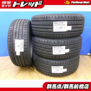 クラウン アスリート 新品 4本 225/45R18 95W ヨコハマ ブルーアース GT AE51 マークX LEXUS HS WRX S4 レヴォーグ Aクラス 前橋 B