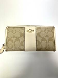 【JL4-3912】COACH 長財布 シネグチャー ベージュ No.H1830 F54630 1円スタート