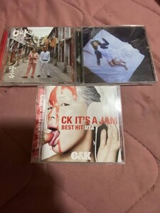 C&K ベストアルバム CD CK IT